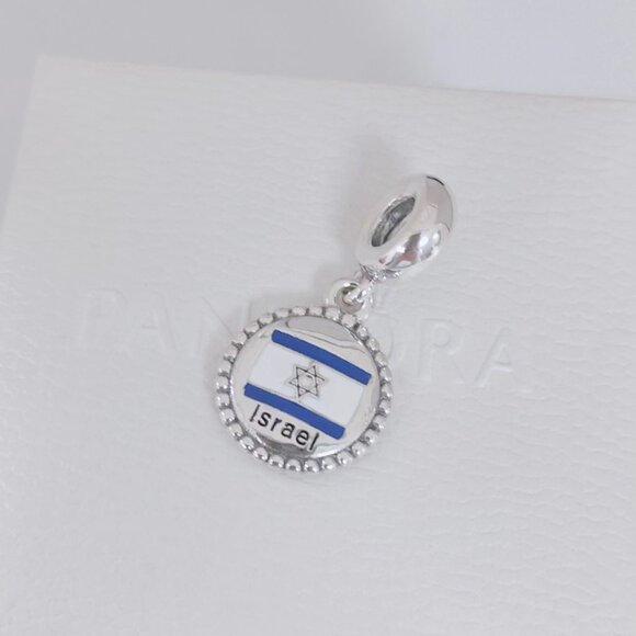 Pandora Israel Flag Dangle Charm Exclusive Travel Pendant S925 Silver with box - Picture 7 of 7
